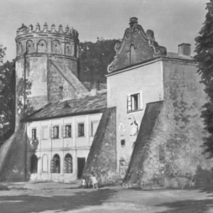 Przemyśl Zamek w Przemyślu