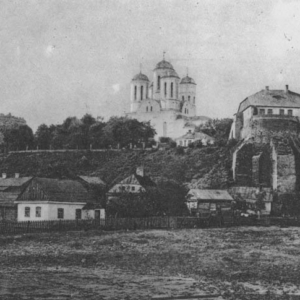 Zamek w Ostrogu (zbiory Narodowego Archiwum Cyfrowego)